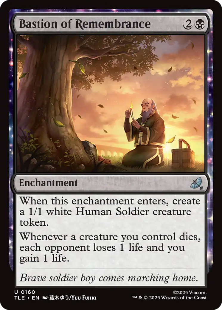 Bastion of Remembrance - Foil tle