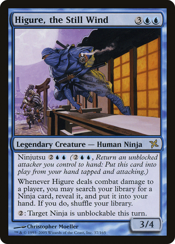 Higure, the Still Wind - Foil