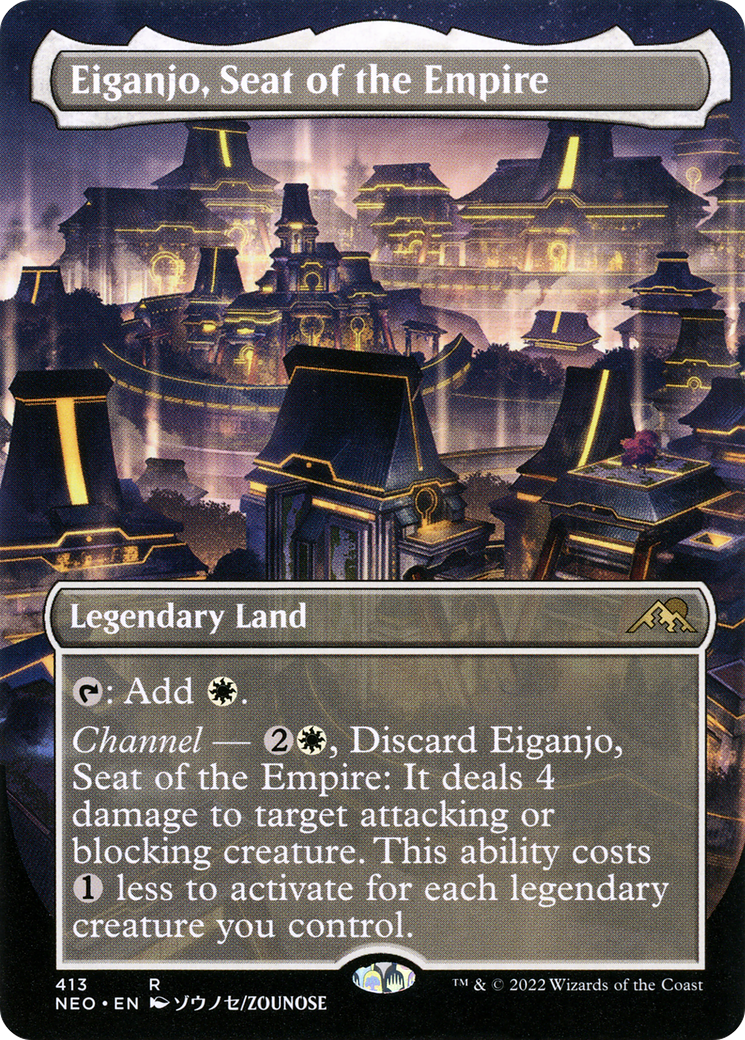 Eiganjo, Seat of the Empire (413) (Borderless)
