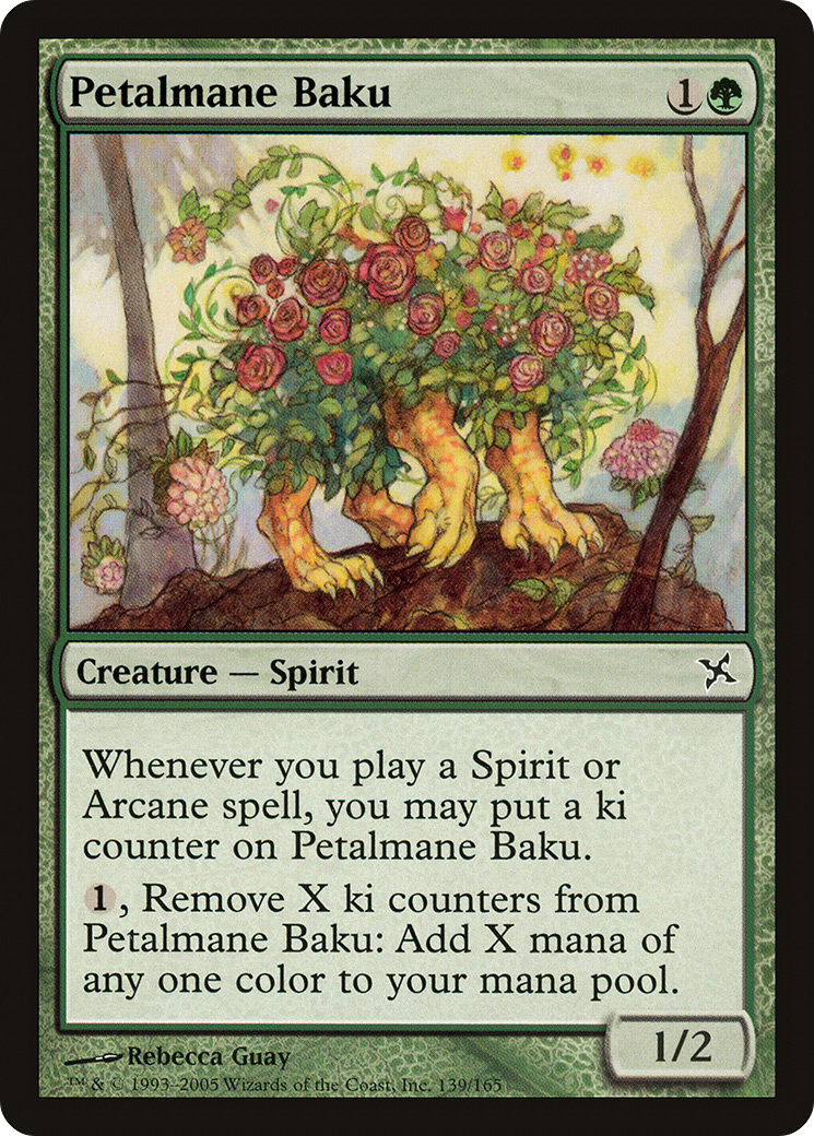Petalmane Baku - Foil