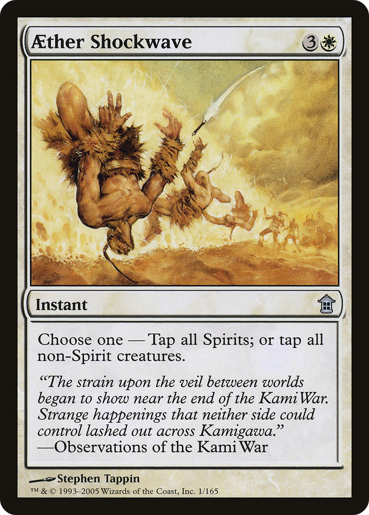 Aether Shockwave - Foil