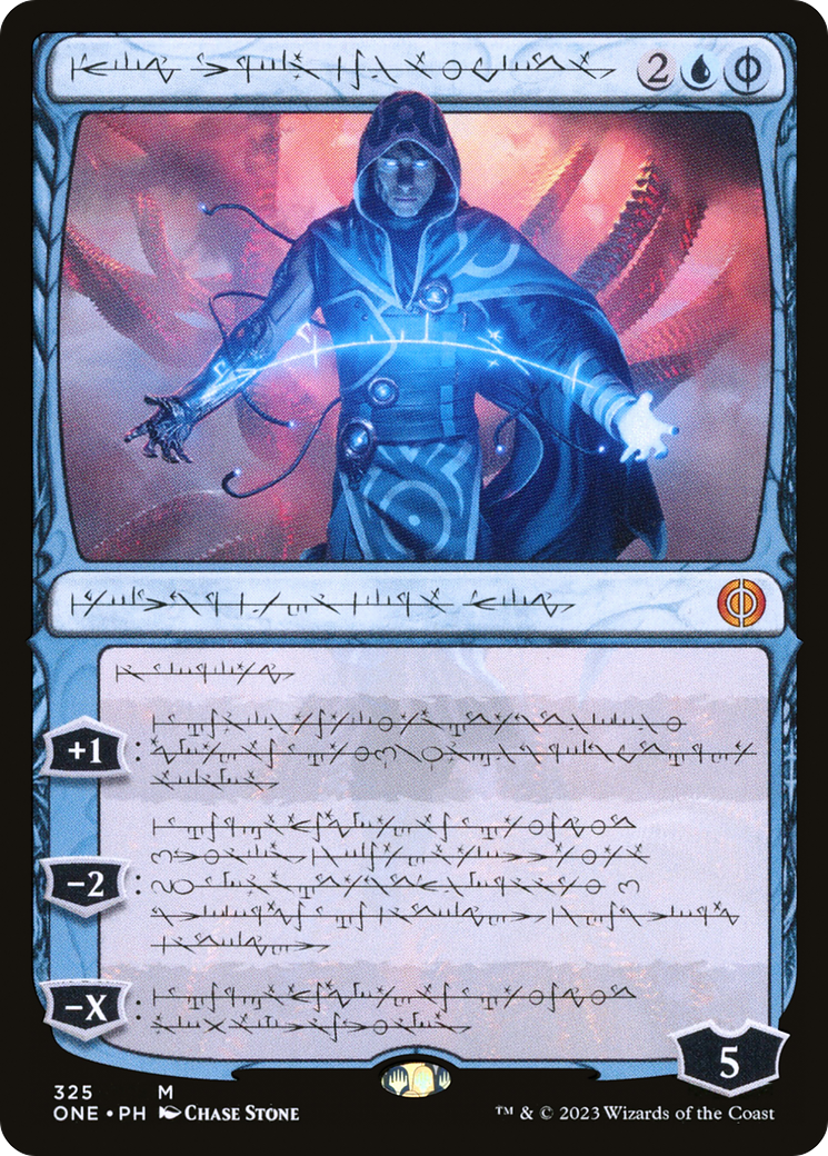 Jace, the Perfected Mind (325) (Phyrexian) - Foil