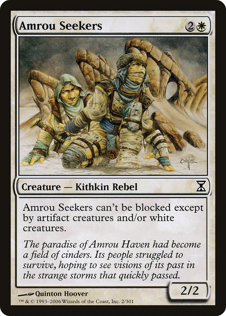 Amrou Seekers - Foil