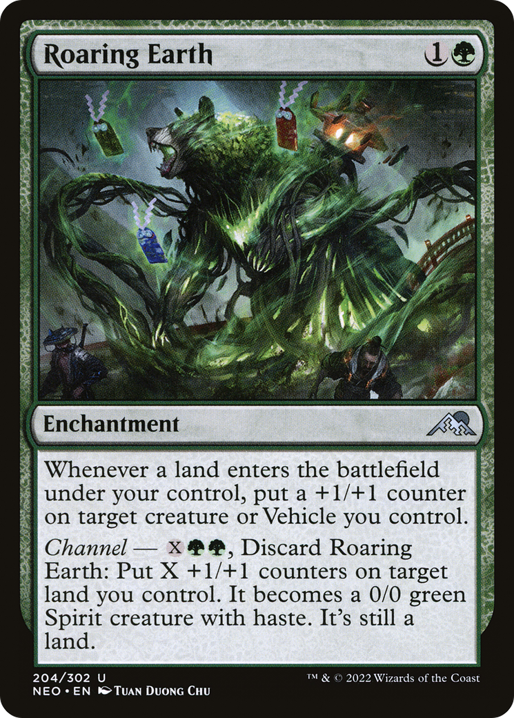 Roaring Earth - Foil