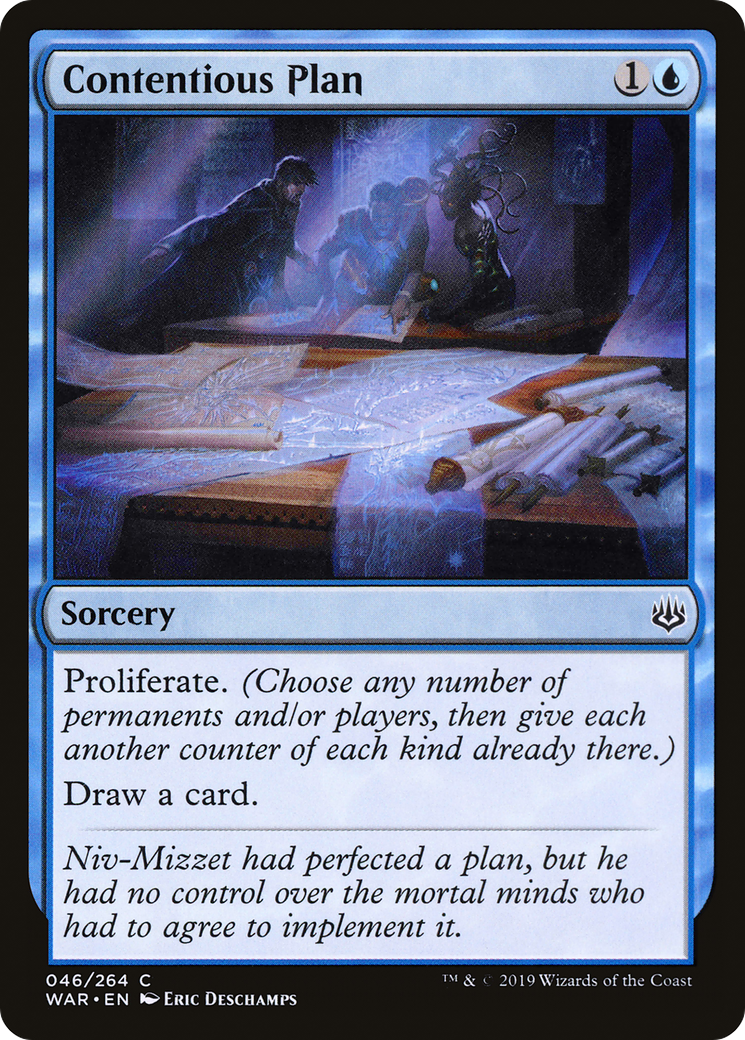 Contentious Plan - Foil