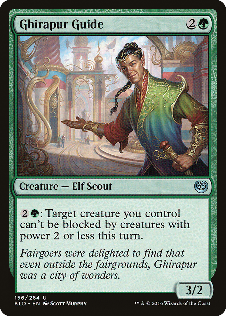 Ghirapur Guide - Foil
