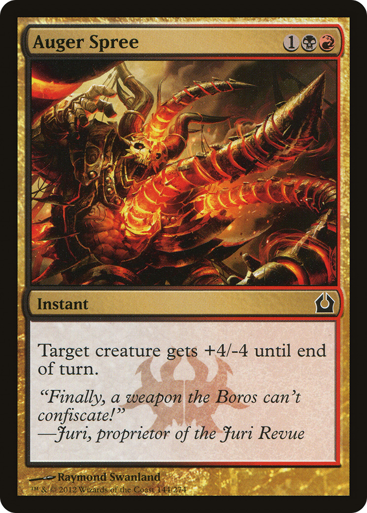 Auger Spree - Foil