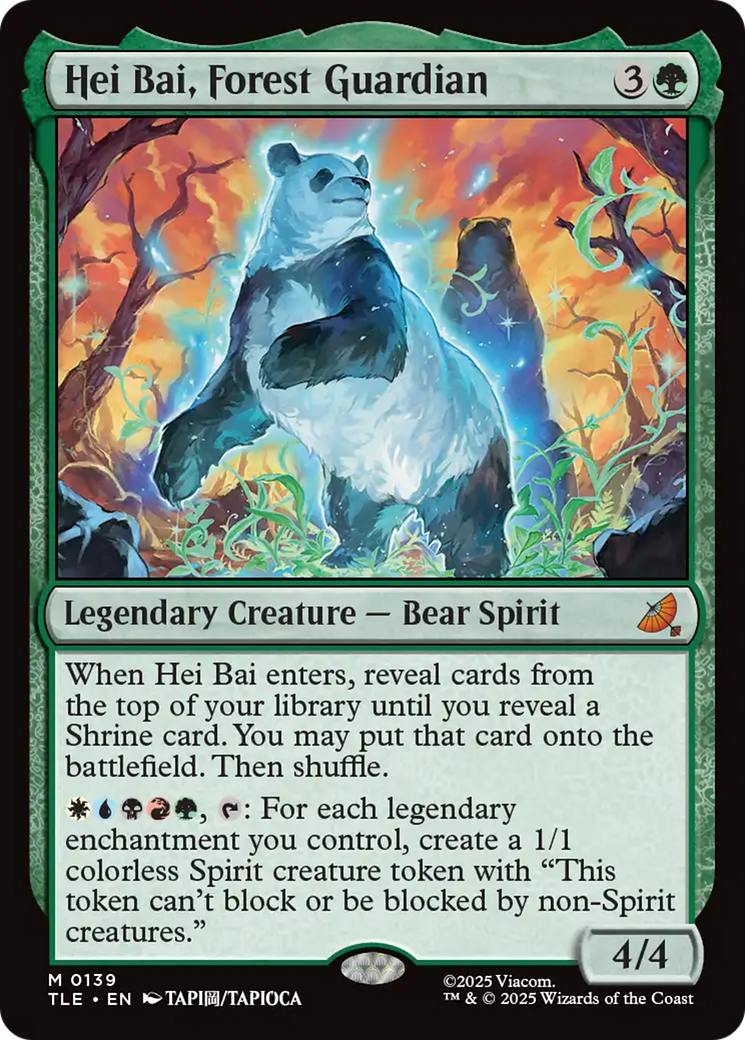 Hei Bai, Forest Guardian tle