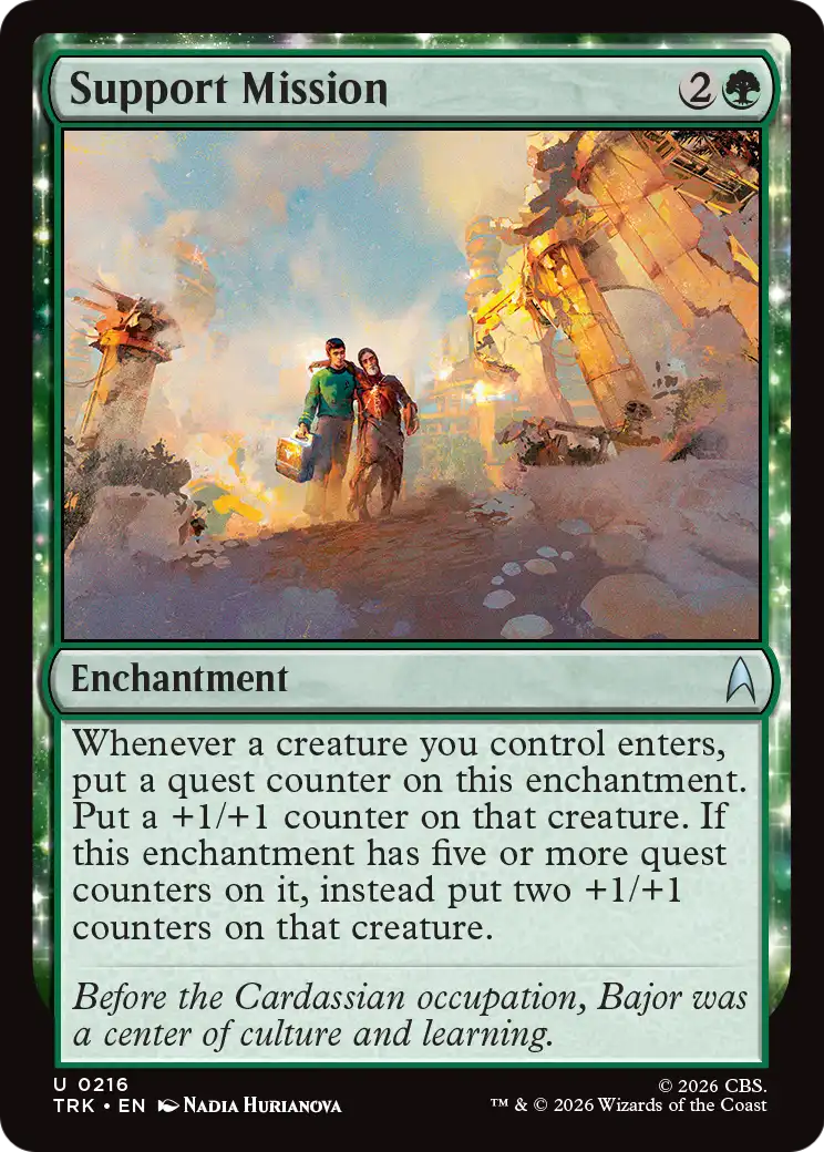 Support Mission (TRK) - Foil
