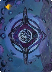 Archenemy's Charm (11/54) Art Card (AEOE) - Gold-Stamped Signature