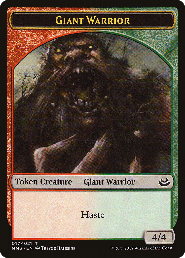 Giant Warrior Token (017)