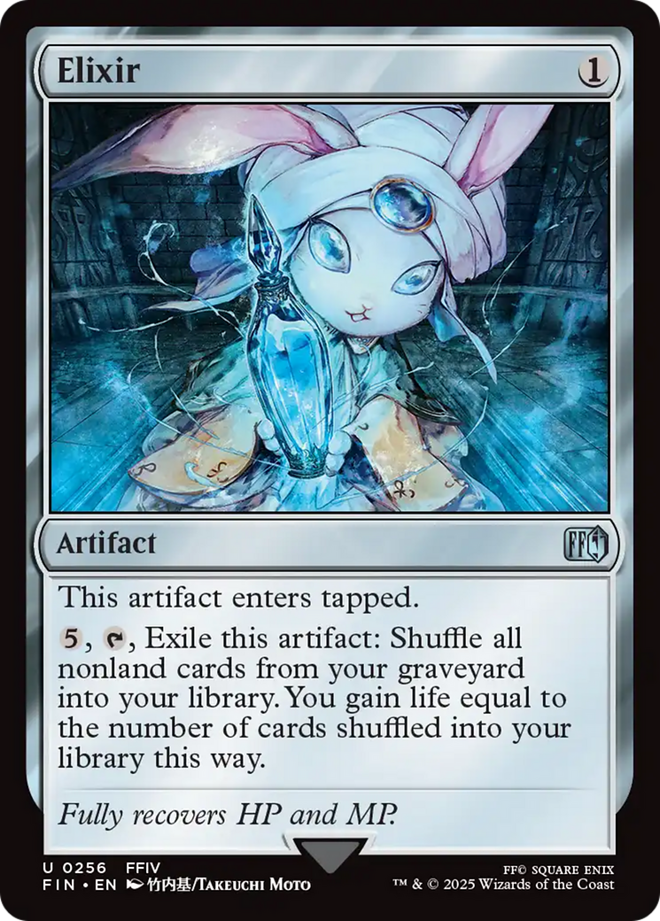Elixir - Foil