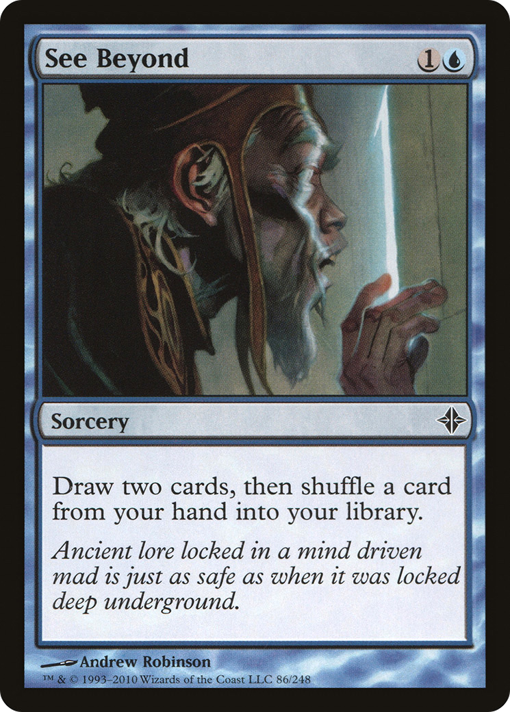 See Beyond - Foil