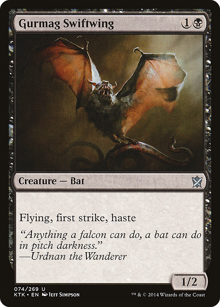 Gurmag Swiftwing - Foil