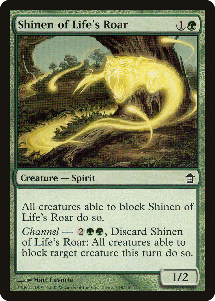 Shinen of Life's Roar - Foil