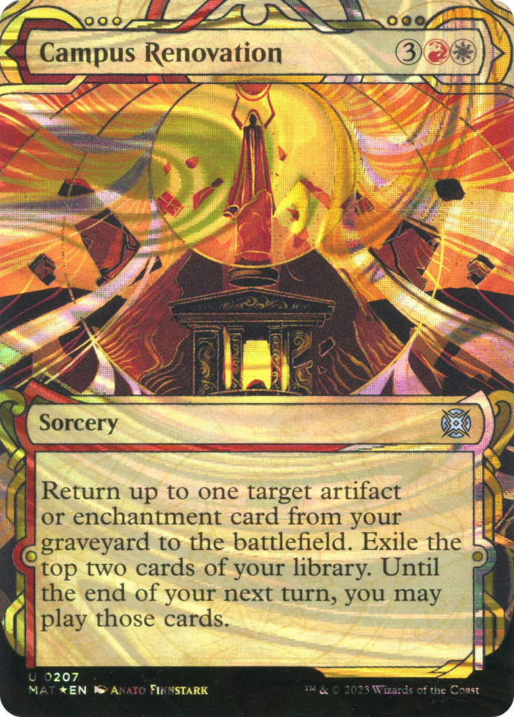 Campus Renovation (0207) (Showcase) - Halo Foil