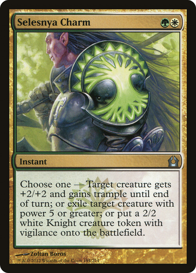 Selesnya Charm - Foil