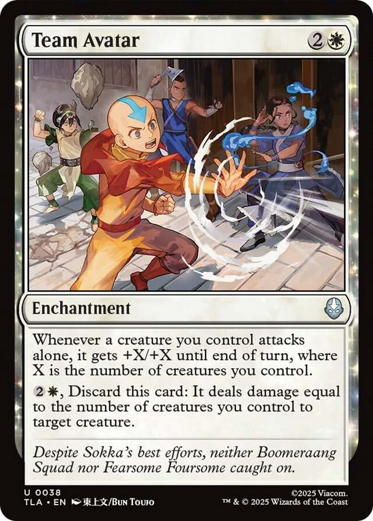 Team Avatar - Foil tla