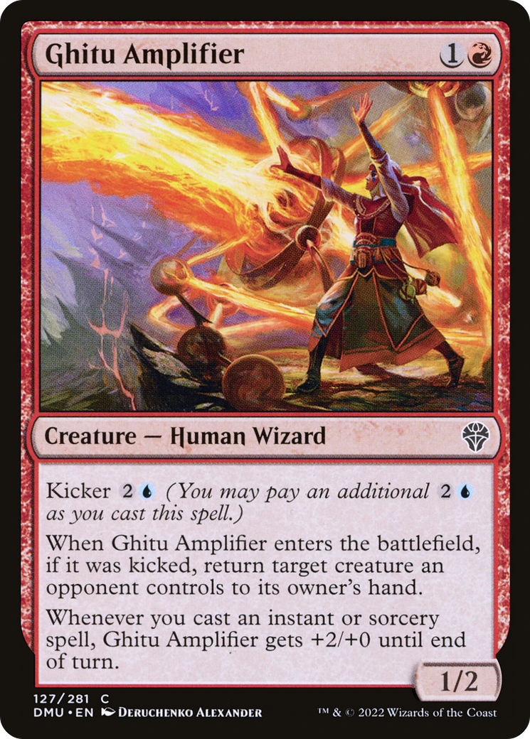 Ghitu Amplifier - Foil