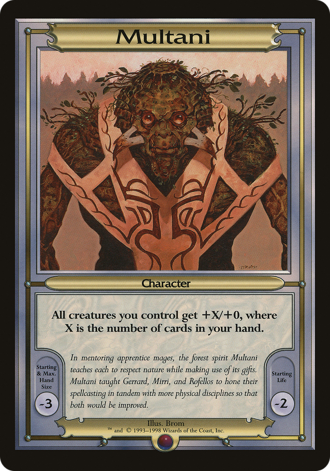 Multani (Oversized)