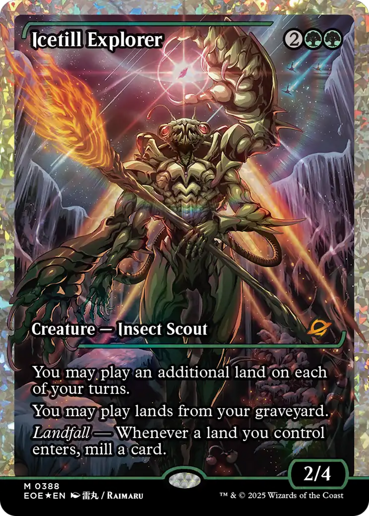 Icetill Explorer (0388) (Showcase) - Fracture Foil