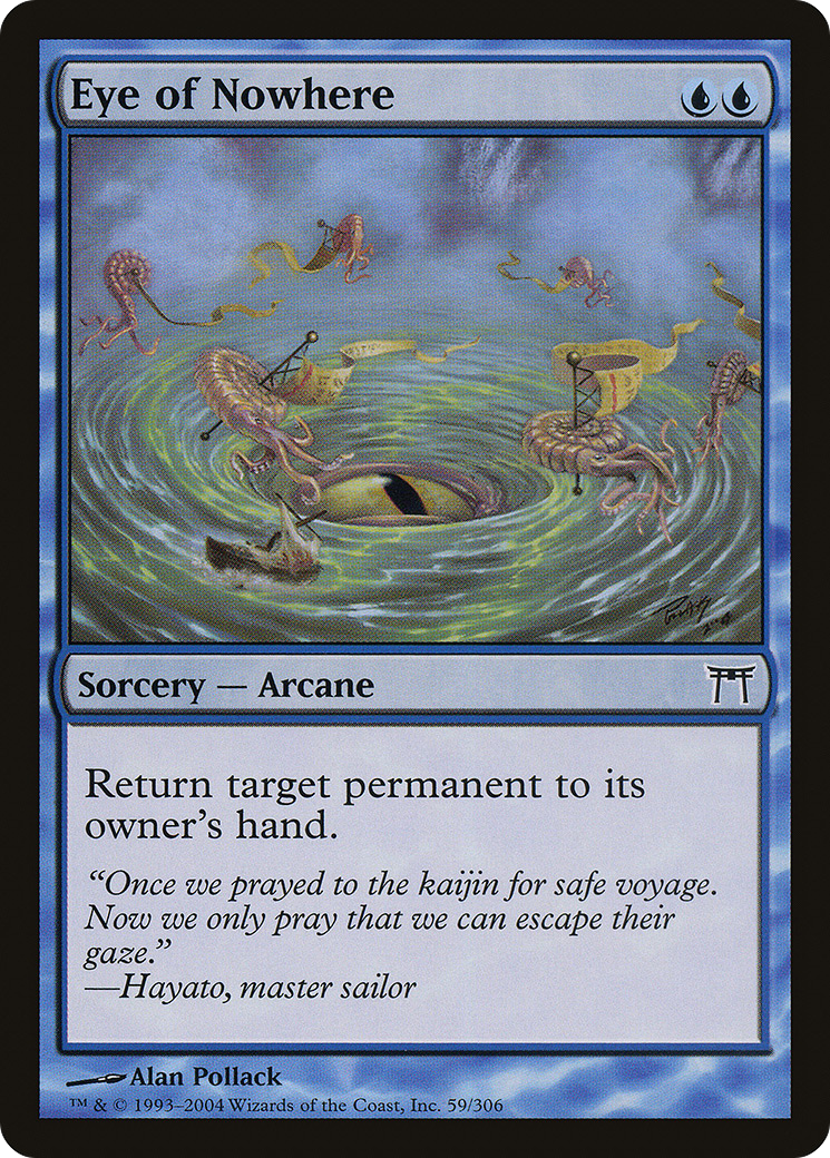 Eye of Nowhere - Foil
