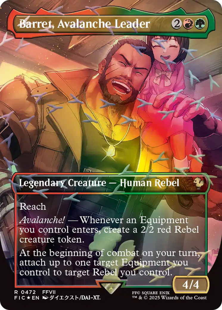 Barret, Avalanche Leader (0472) (Borderless) - Chocobo Track Foil fic