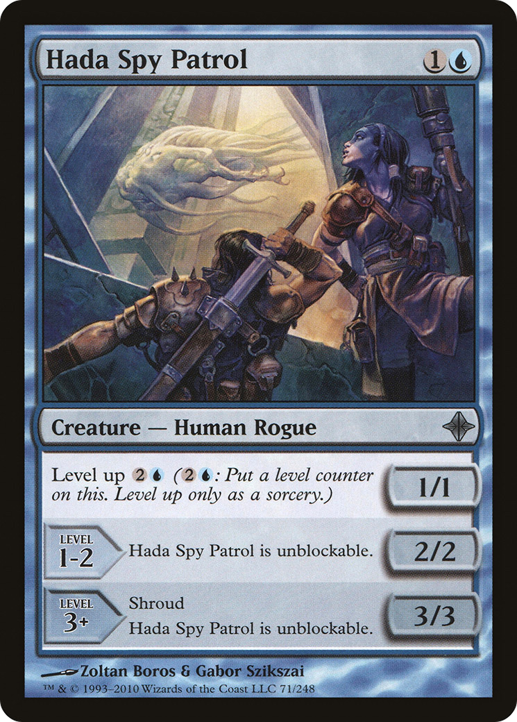 Hada Spy Patrol - Foil