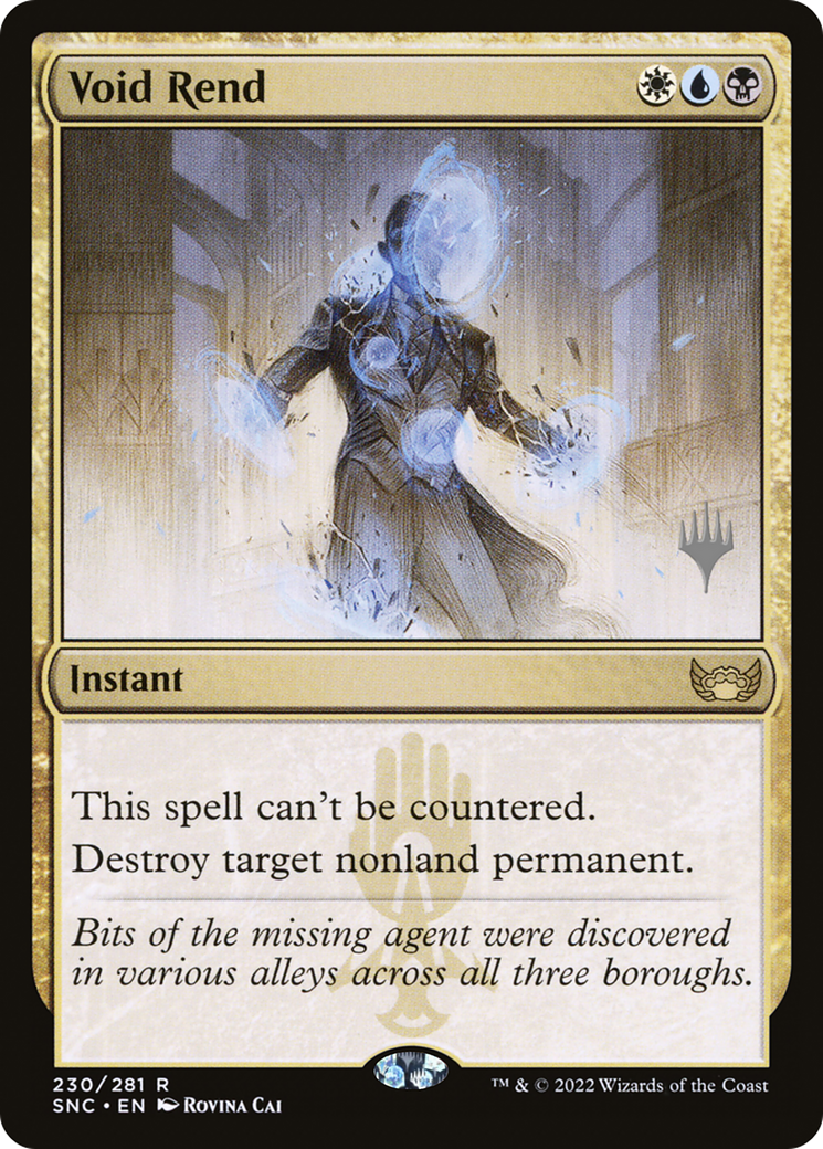 Void Rend (230) (Promo Pack) - Foil