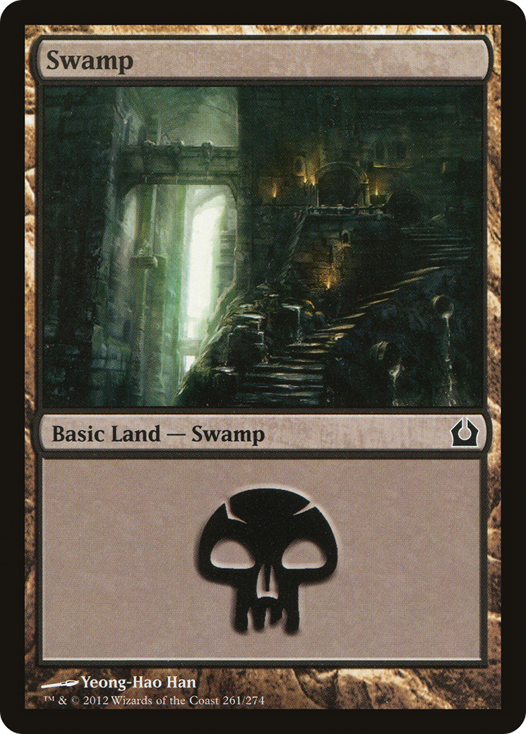 Swamp (261) - Foil