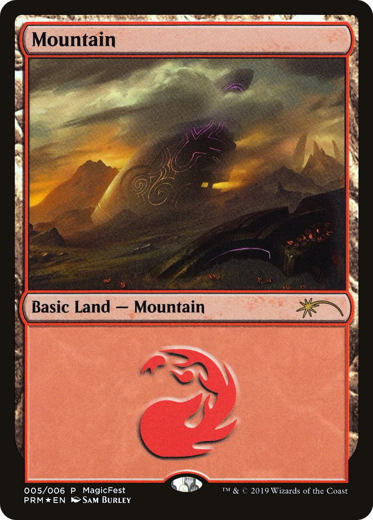 Mountain (005) (MagicFest) - Foil