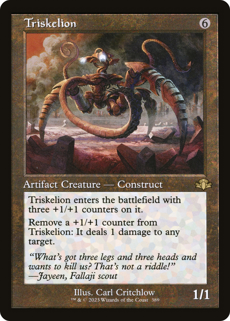 Triskelion (389) (Retro Frame)