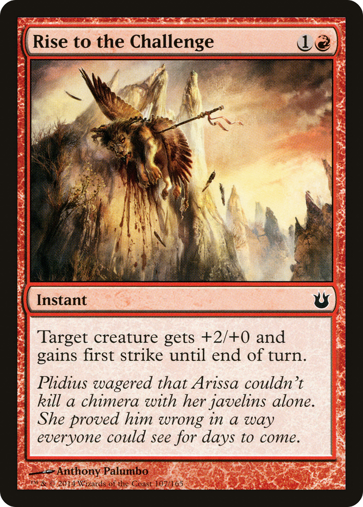 Rise to the Challenge - Foil