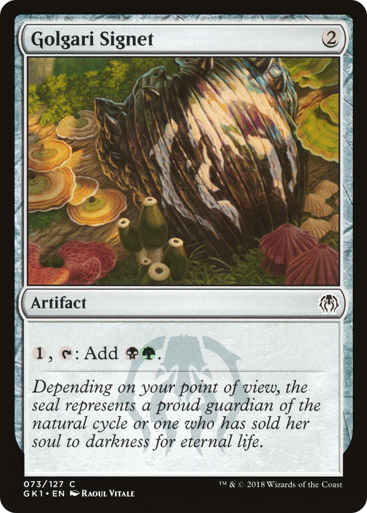 Golgari Signet (GK)