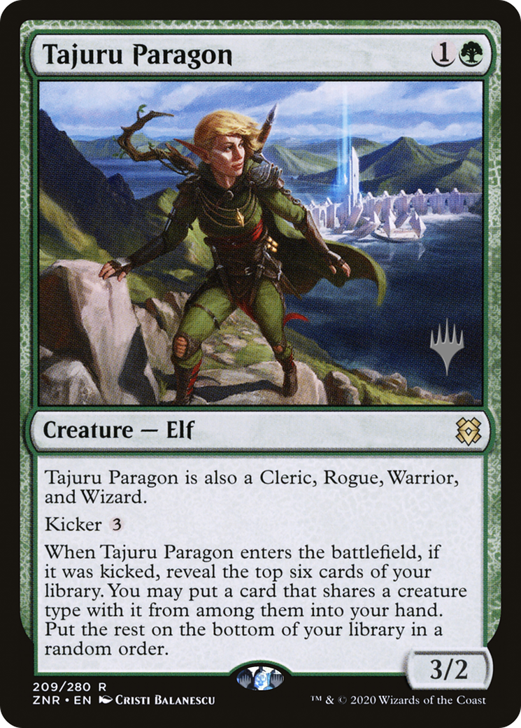 Tajuru Paragon (209) (Promo Pack)