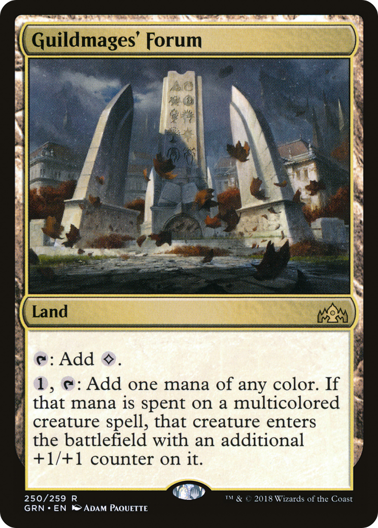 Guildmages' Forum - Foil