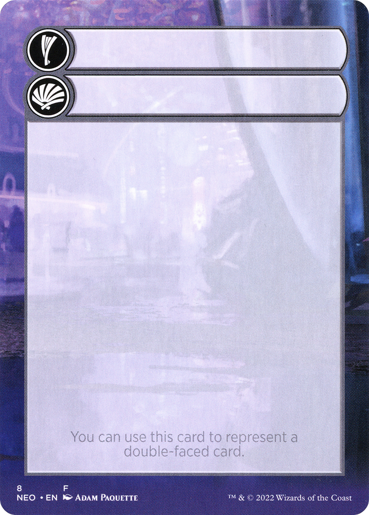 Helper Card (0008)