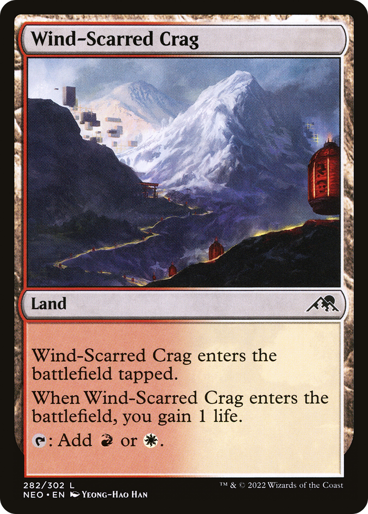 Wind-Scarred Crag - Foil