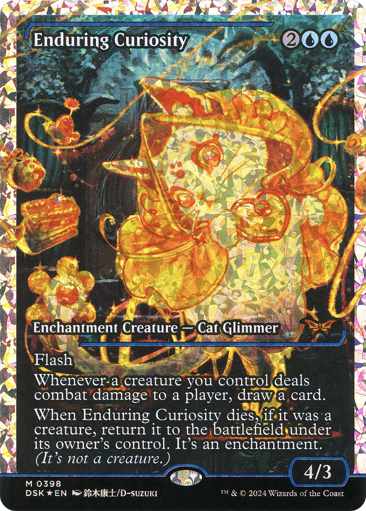 Enduring Curiosity (0398) (Showcase) - Fracture Foil