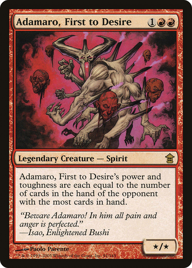 Adamaro, First to Desire - Foil