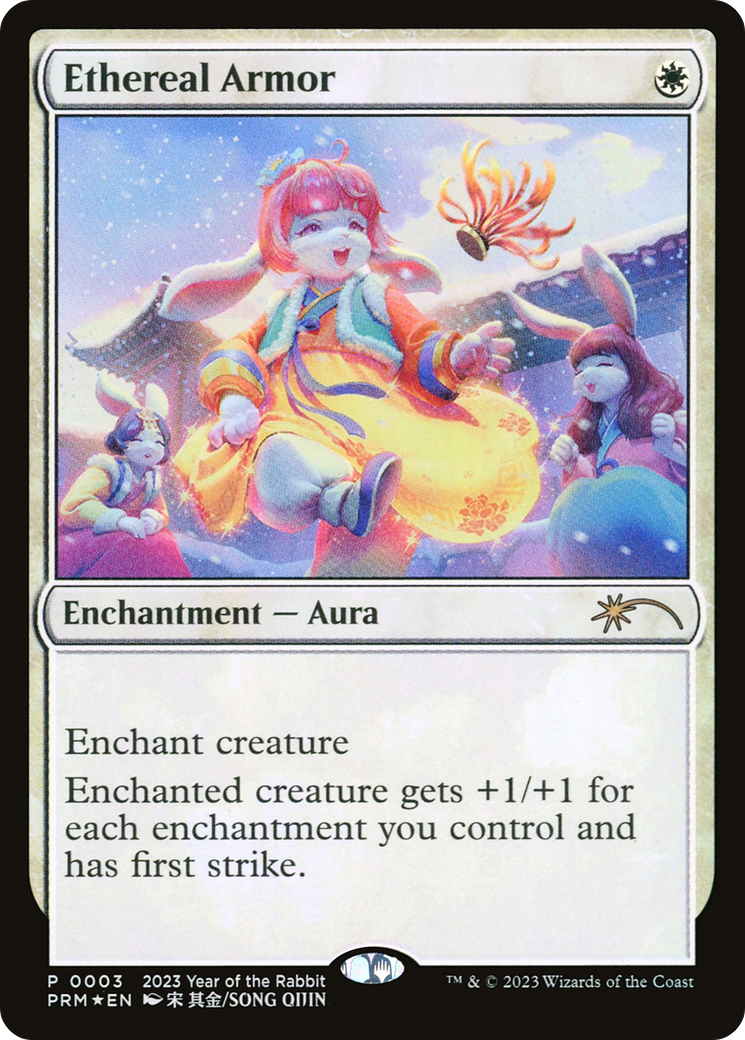 Ethereal Armor (0003) (2023 Year of the Rabbit) - Foil