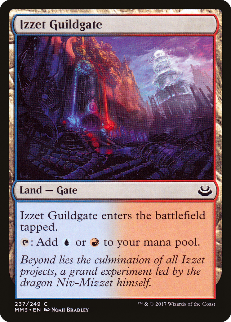Izzet Guildgate - Foil