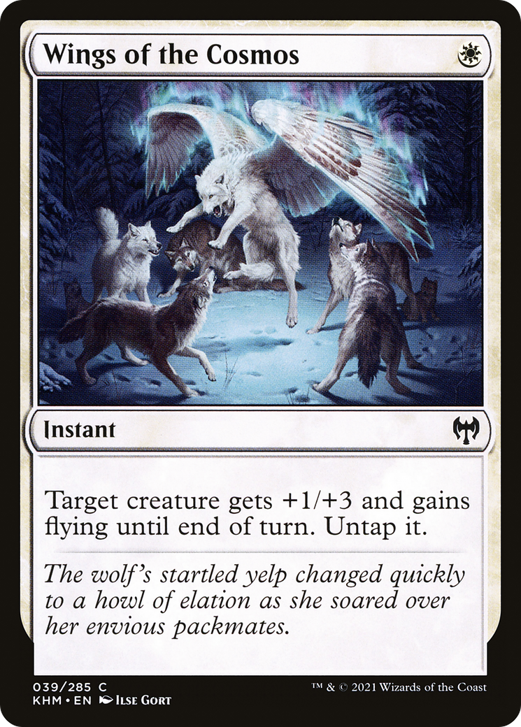 Wings of the Cosmos - Foil