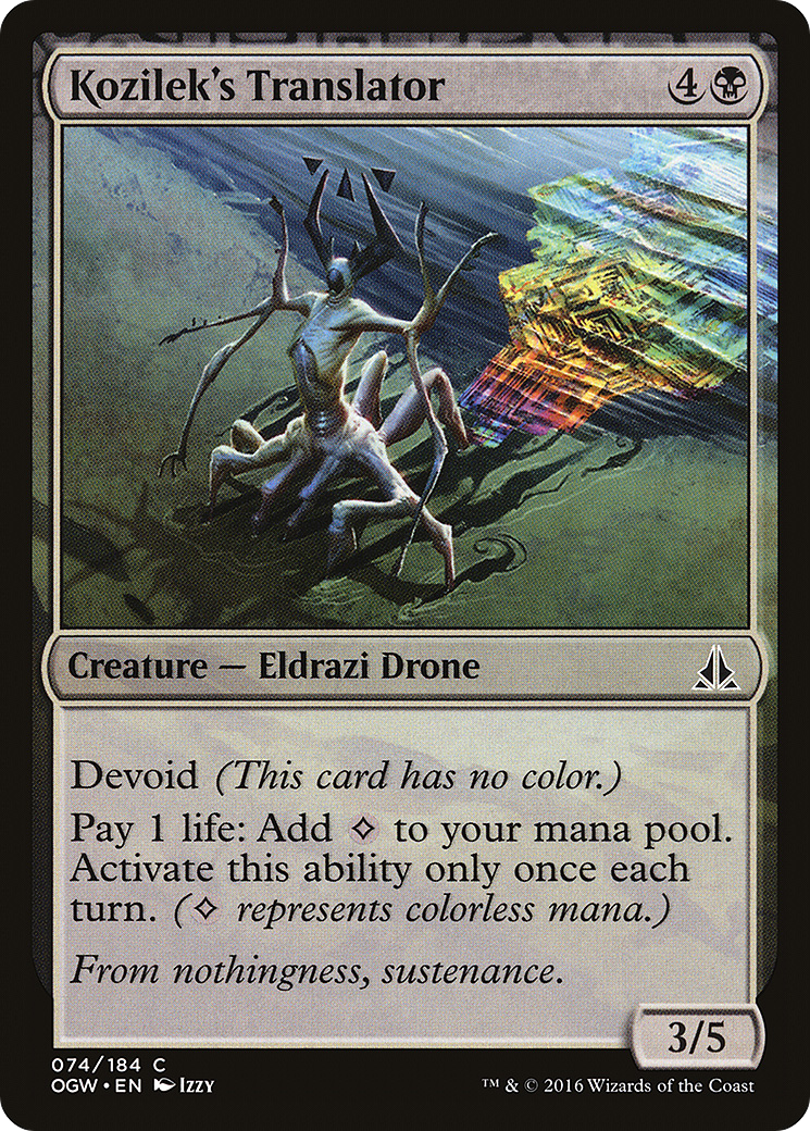 Kozilek's Translator - Foil