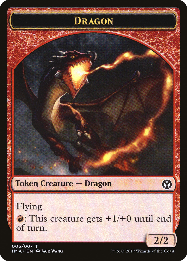 Dragon Token (005)
