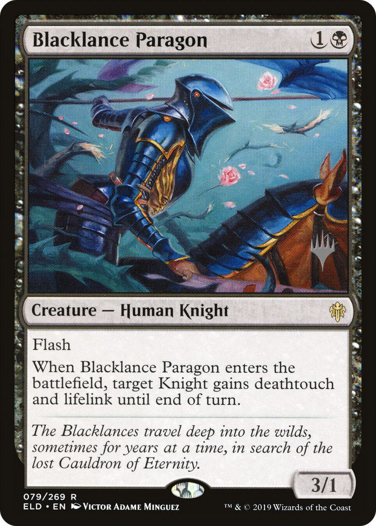 Blacklance Paragon (079) (Promo Pack)