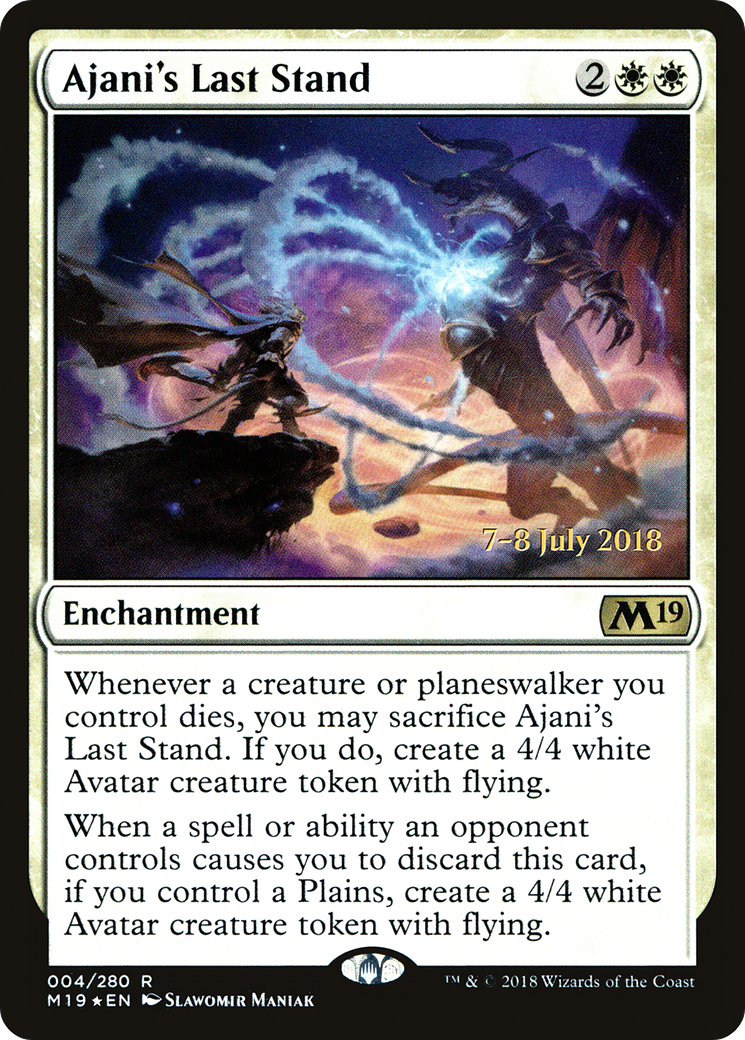 Ajani's Last Stand (004) (Prerelease) - Foil