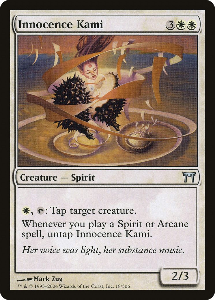 Innocence Kami - Foil