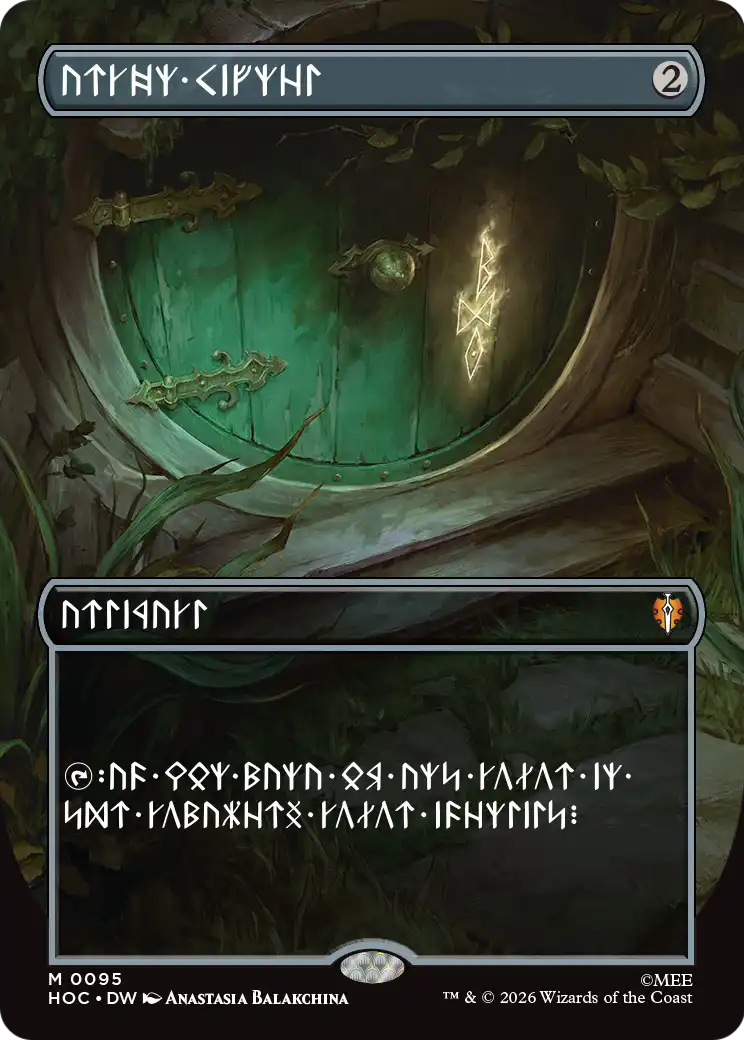 Arcane Signet (0095) (Borderless) (Dwarvish) (HOC) - Foil