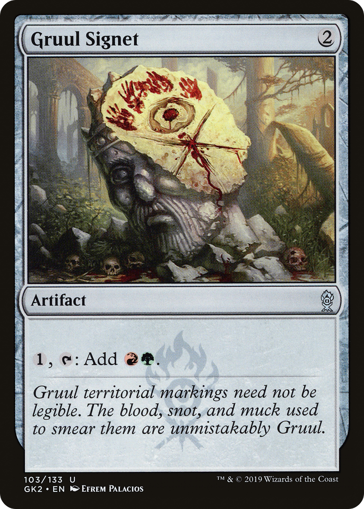 Gruul Signet (GK)